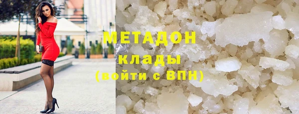 марки lsd Алзамай