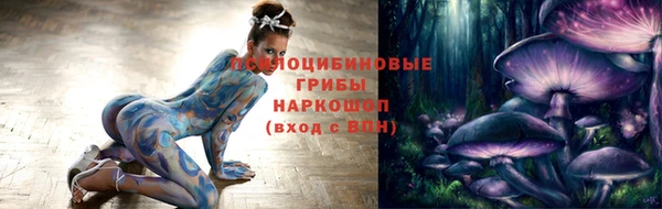 марки lsd Алзамай