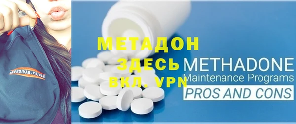 марки nbome Алексин