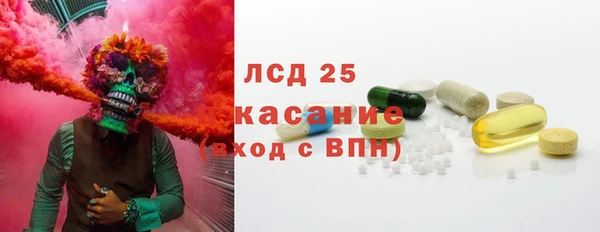 марки nbome Алексин