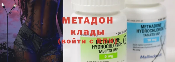 марки lsd Алзамай