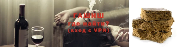 марки lsd Алзамай