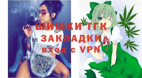 марки lsd Алзамай