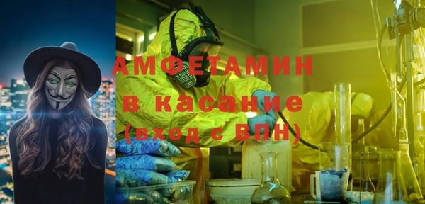 марки lsd Алексеевка