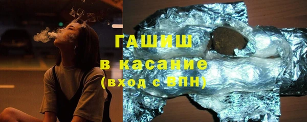 марки nbome Алексин