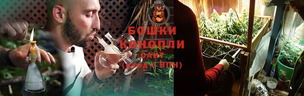 марки nbome Алексин