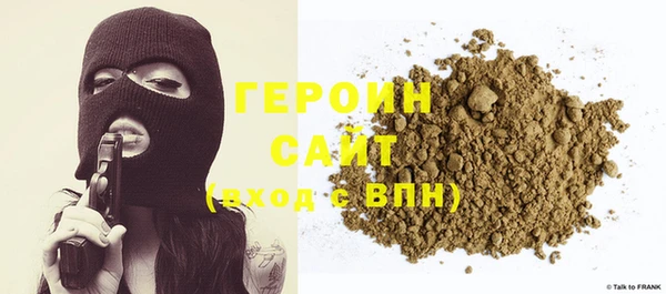 марки lsd Алзамай