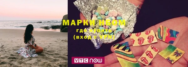 марки lsd Алзамай