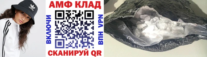 Первитин мет Талдом