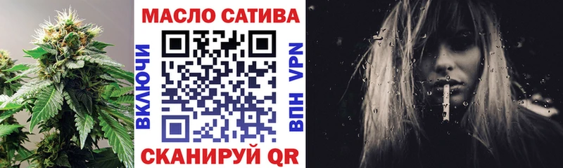 Дистиллят ТГК вейп с тгк  ОМГ ОМГ зеркало  Талдом 